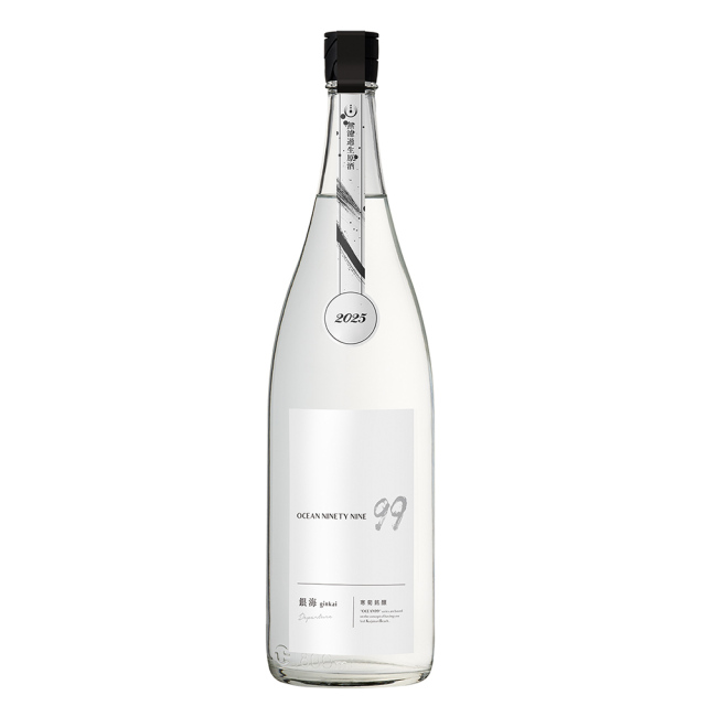 寒菊（かんきく） OCEAN99 銀海（ぎんかい）-Departure- 1800ml 日本酒