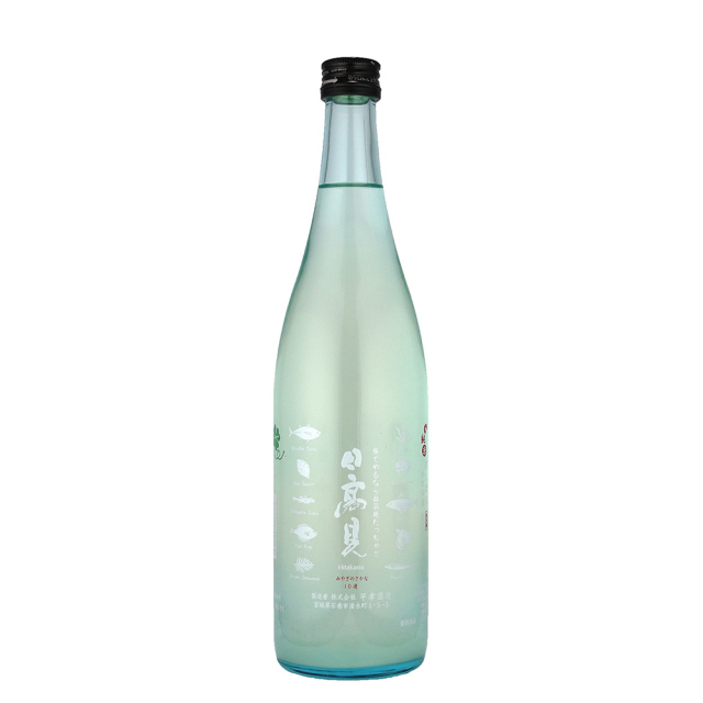 日高見 初しぼり