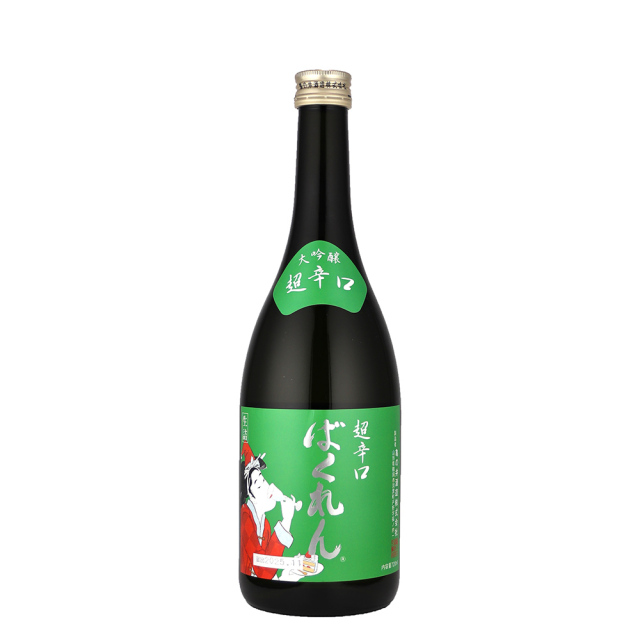 サンタクロースばくれん