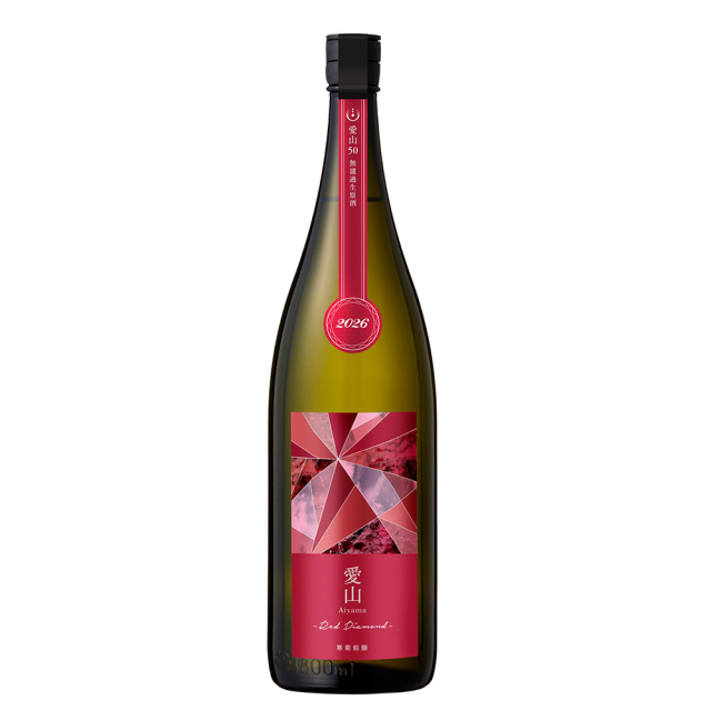 寒菊　Red Diamond