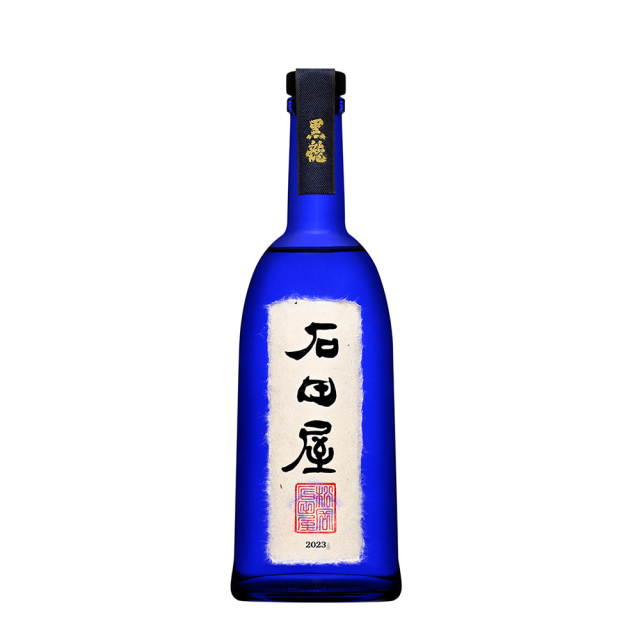 黒龍　石田屋