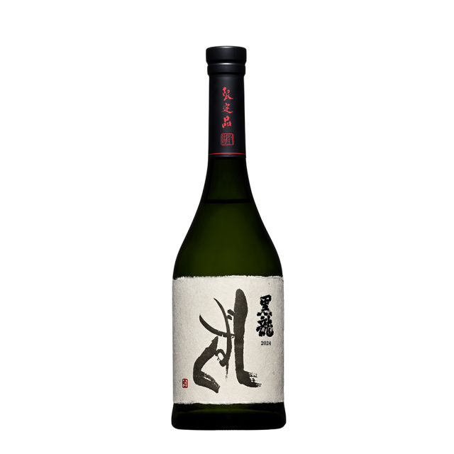 黒龍　しずく
