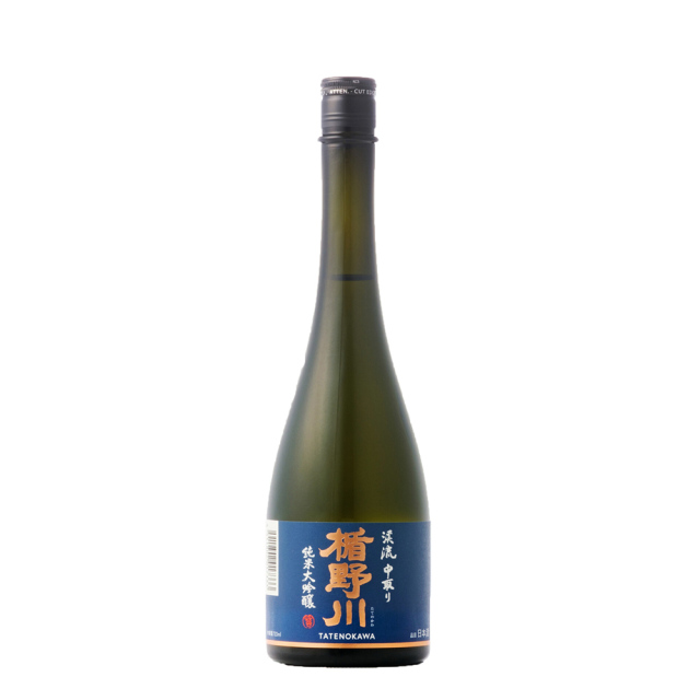 楯野川　渓流中取り