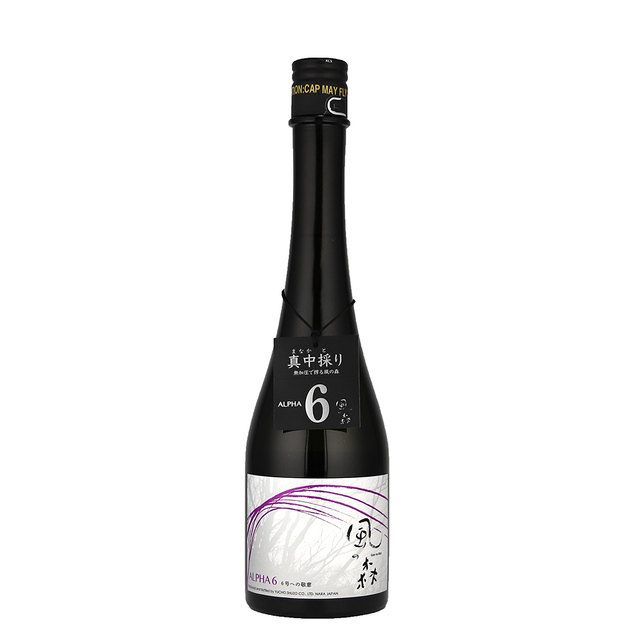 風の森(かぜのもり) ALPHA6 6号への敬意 真中採り 500ml
