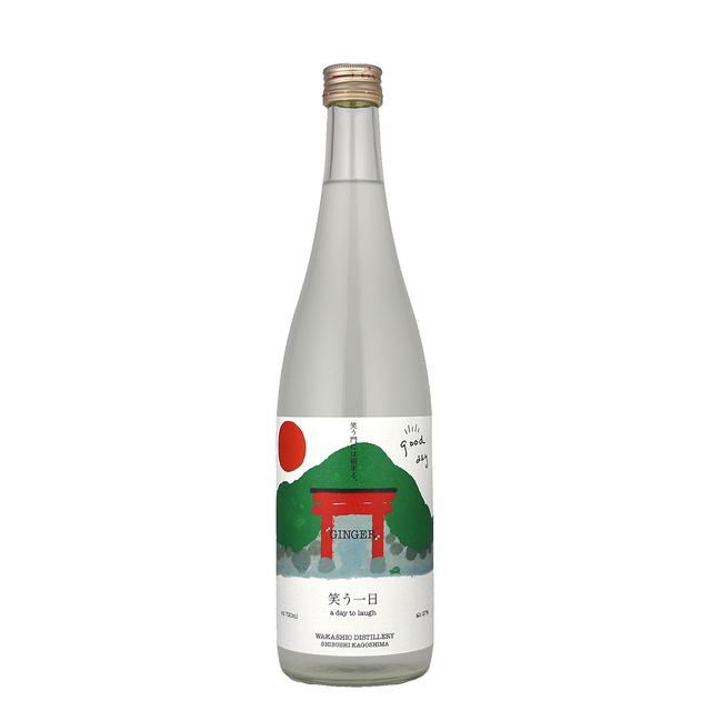 笑う一日　27°　生姜スピリッツ　720ml