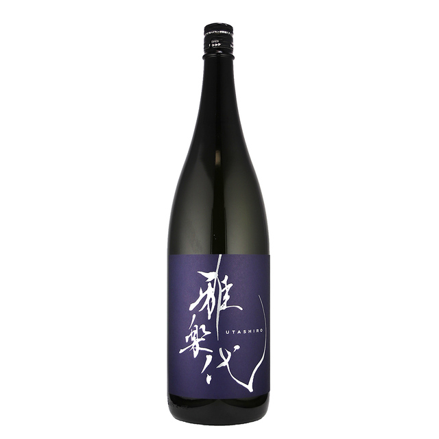 雅楽代（うたしろ） ～瑞華～　1800ml