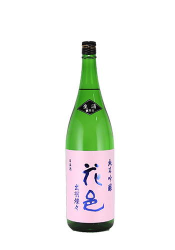 花邑 はなむら 純米吟醸 出羽燦々 でわさんさん 生 1800ml 日本酒 焼酎の通販 大和屋酒舗