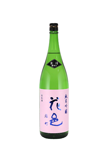 花邑　純米吟醸　雄町　生　1800ml