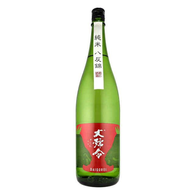 大号令（だいごうれい）槽搾り 純米無濾過生原酒 9号酵母　1800ｍｌ