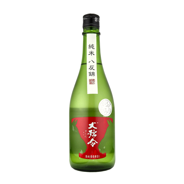大号令（だいごうれい）槽搾り 純米無濾過生原酒 9号酵母 720ml