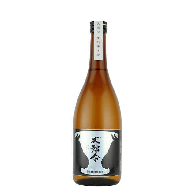 激レア！激安。お酒セット！ おつかれっ酒セット | のセット | クラフト酒・日本酒の通販ならKURAND