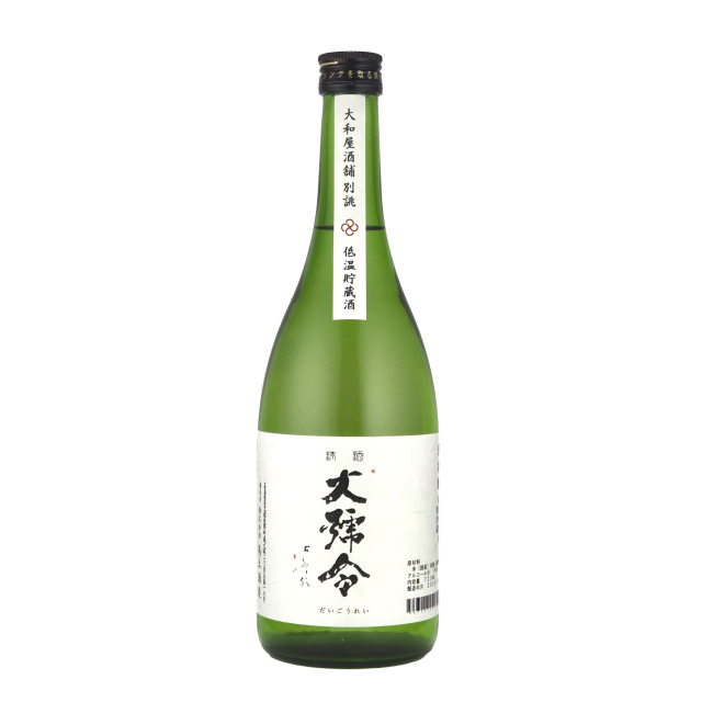 大号令（だいごうれい）別誂 純米生酒 低温貯蔵酒 　720ml
