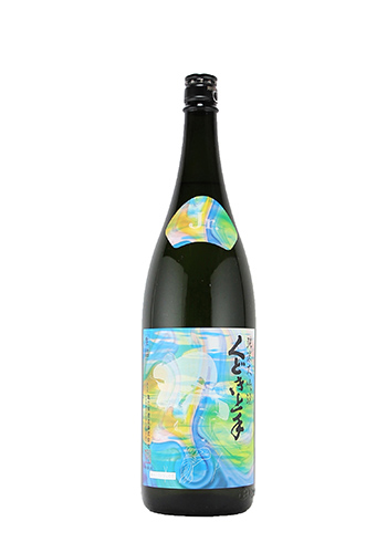くどき上手　Jr　酒未来