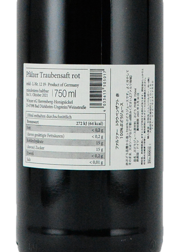 ファルツァー トラウベンザフト 赤　750ml