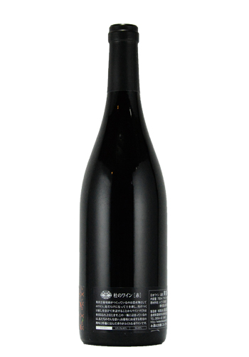 奥出雲 杜のワイン 赤 750ml