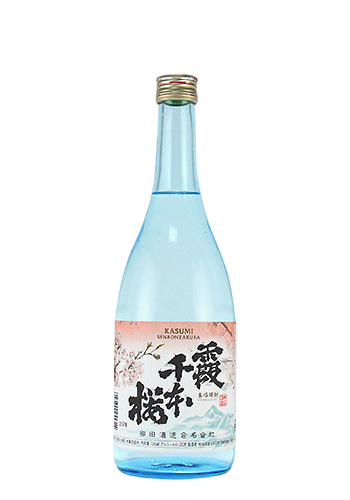 霞千本桜　720ml