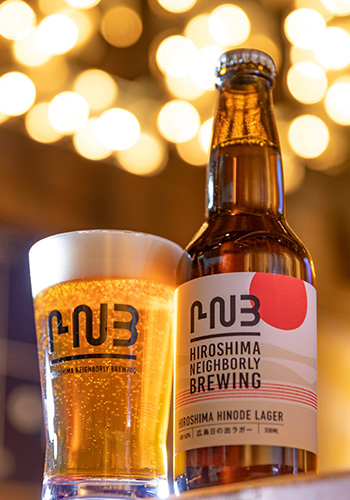 HNB　広島日の出ラガー（麦茶バージョン）　Hiroshima Hinode Lager　330ml
