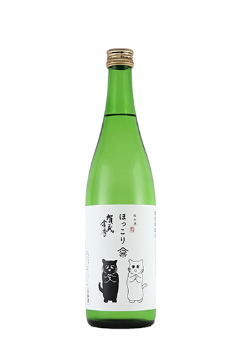 賀茂金秀　ほっこり