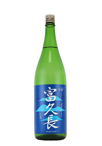 富久長　初しぼり