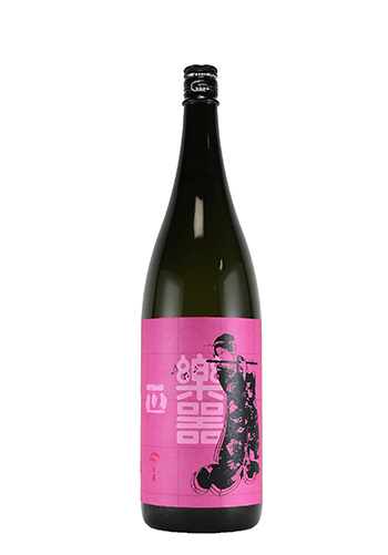 楽器正宗　愛山　中取り