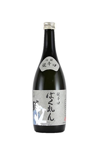 くどき上手　ばくれん　720ml