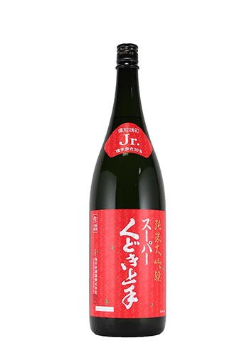 スーパーくどき上手　Jr　雄町30