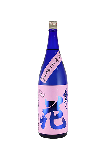 佐久乃花　スペックD