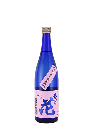 佐久乃花　スペックD