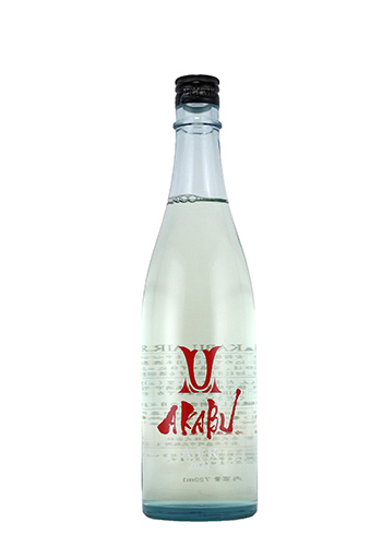 赤武　AIR