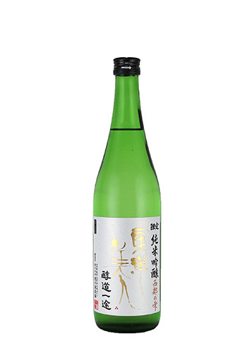 東洋美人　醇道一途　西都の雫