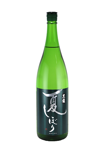 黒龍　純米吟醸　夏しぼり