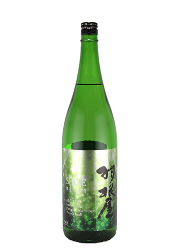 羽根屋　シャイン