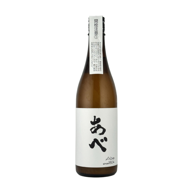 【10/23新入荷】あべ　ブラック vol.1　おりがらみ生　720ml　阿部酒造