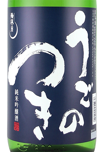 雨後の月 吟醸純米 限定ラベル 1800ml