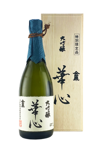 金泉(きんせん)　限定大吟醸　華心(かしん)　720ml