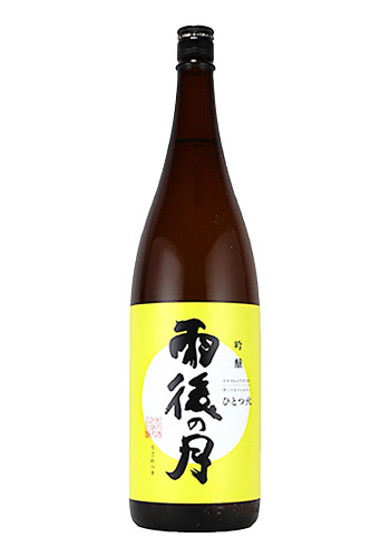 雨後の月(うごのつき)　吟醸酒　ひとつ火　1800ml