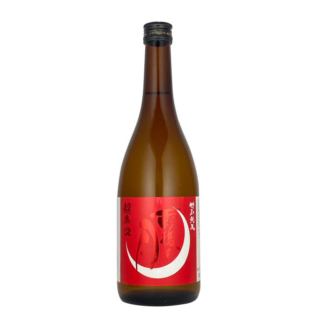雨後の月(うごのつき)　超辛口　特別純米　720ml