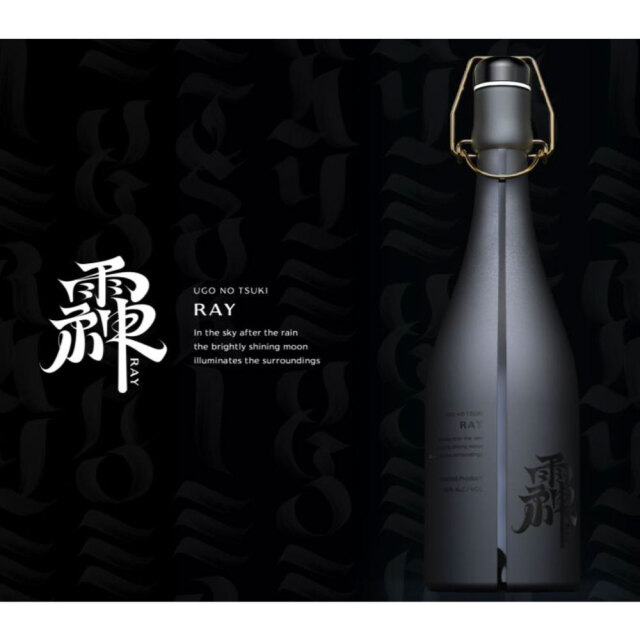 雨後の月(うごのつき)　純米大吟醸 「䨩 RAY」 720ml