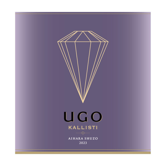 UGO（ウゴ） KALLISTI　720ml