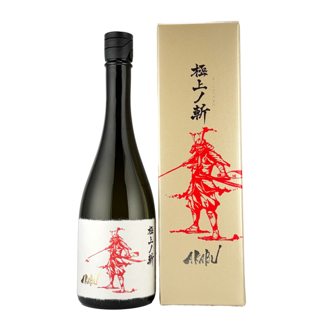 赤武（AKABU）　純米大吟醸　極上ノ斬（ゴクジョウノキレ）　720ml 【箱付】