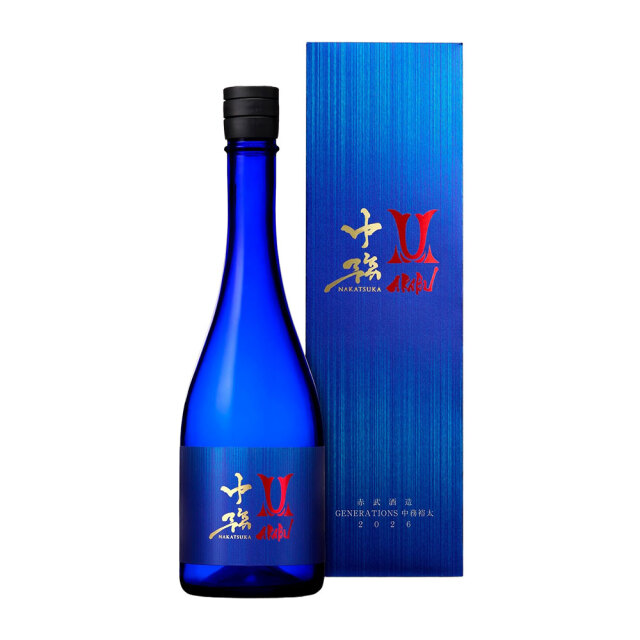 【4/11発売!】赤武(AKABU) 中務(なかつか) 純米大吟醸 2026 720ml 専用箱入り