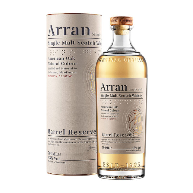 アラン　バレルリザーヴ　700ml