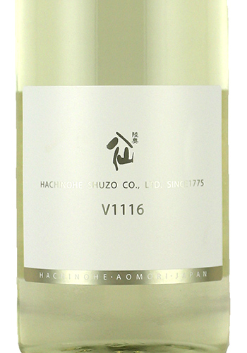 陸奥八仙　V1116