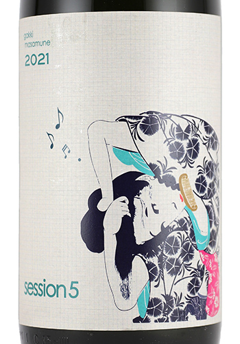 楽器正宗　Session5