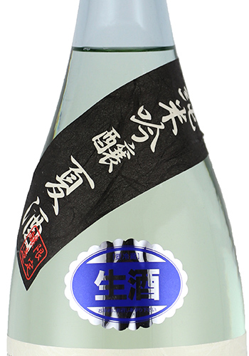 一代弥山　夏生原酒