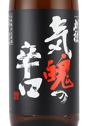 [雨雨] 中国切手 紀93 杜甫誕生1250周年 2種 注文消使用済品 中国切手「杜甫誕生1250周年」とは？｜詩聖「杜甫」の生涯と切手