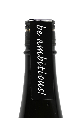 紀土　Shiba　be ambitious