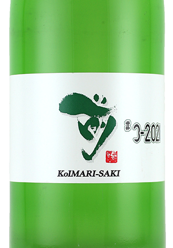 古伊万里前　＃3　2021