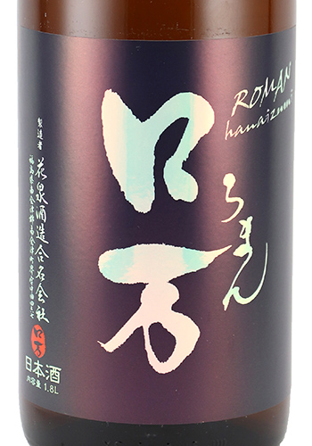 だぢゅー