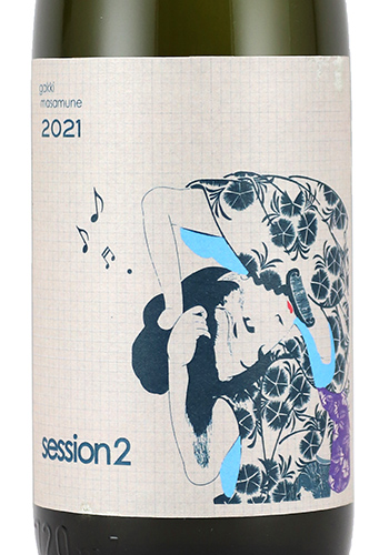 楽器正宗（がっきまさむね） Session2 720ml 日本酒・焼酎の通販